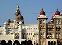 Tour to Karnataka