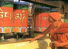 Dalai Lama Tour 