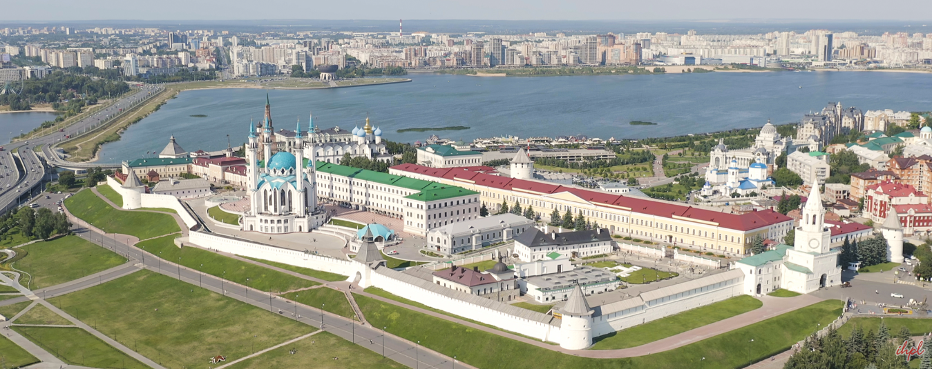 Kazan