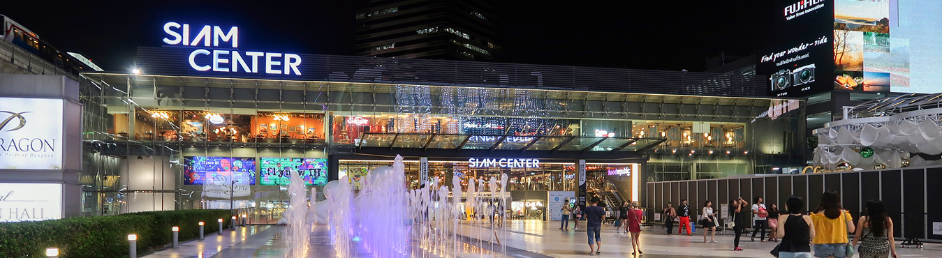 Shopping in Thailand 