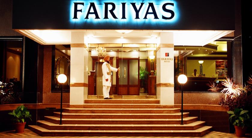 Reception Fariyas Hotel, Mumbai