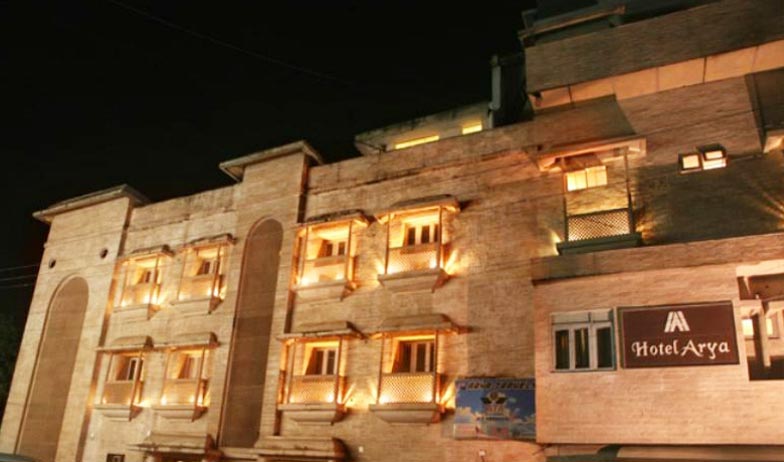 Hotel Arya, Ranchi