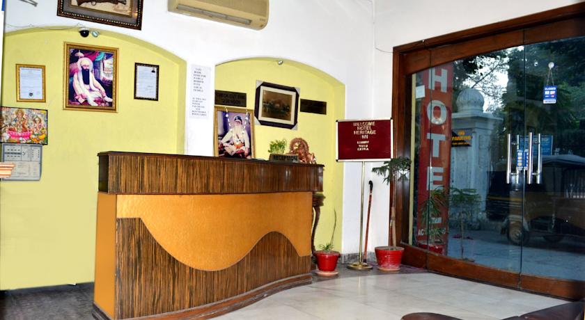 Heritage Inn Hotel Amritsar - Indian Holiday