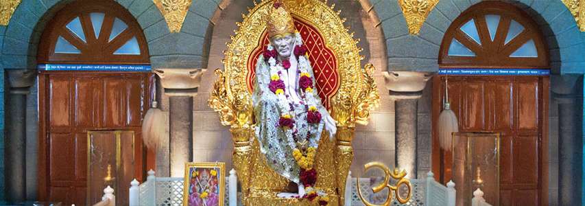 Shirdi