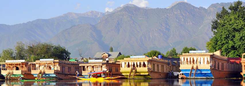 Srinagar