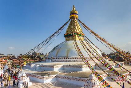 Kathmandu Capital of Nepal