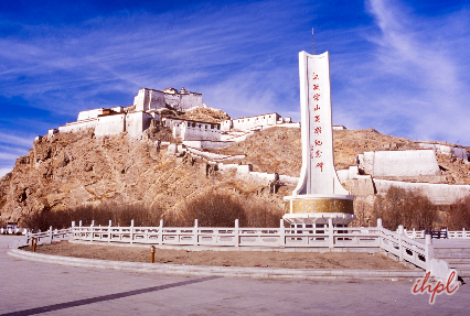 Gyantse Dzong