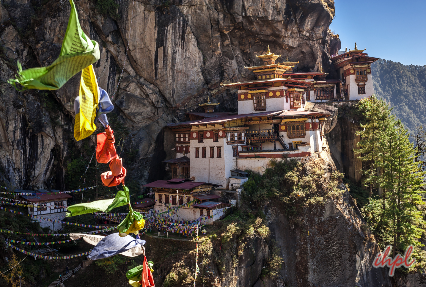 Paro Taktsang Buddhist temple in Bhutan