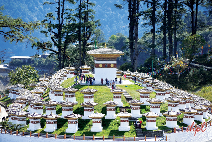 Wangdue Phodrang Town in Bhutan