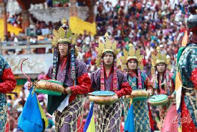 Bhutan 11 days tour