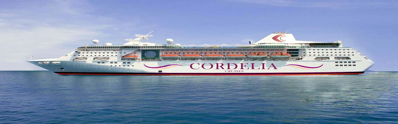cordelia cruise package mumbai to lakshadweep