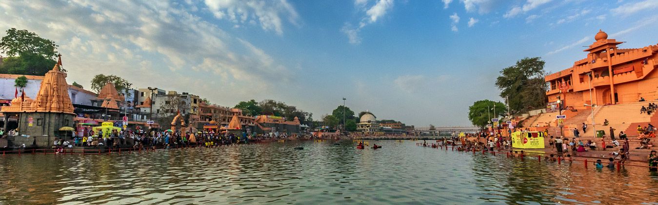 Ujjain Temple