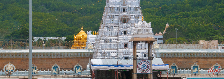 Tirupati Festival - Popular Festival in Andhra Pradesh