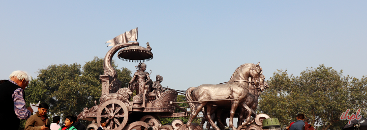 Kurukshetra Festival in Haryana | Festival of Haryana - IHPL