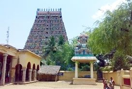 Adi Kumbeswarar Temple