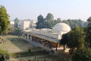 Allahabad Planetarium