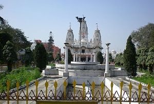 Arogya Mandir