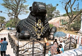 Chamundi Hills