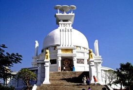 Dhauli Giri Hills