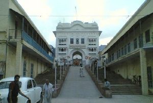 Digambar Jain Temple