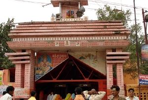 Hanuman Temple