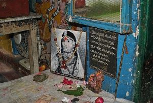 Mahalakshmi Temple