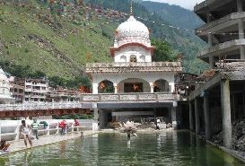 Manikaran Gurudwara