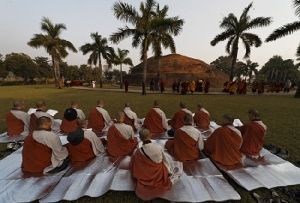 Meditation Park