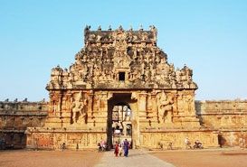 Naganathaswamy Temple