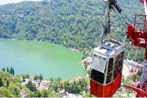 Nainital Ropeway