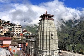 Narsingh Temple, Joshimath