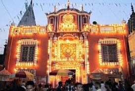 Raghunath Temple