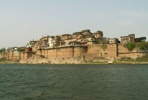 Ram Nagar Fort