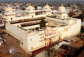 Ram Raja Temple