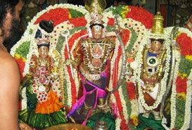 Ramaswamy Temple, Kumbakonam