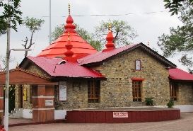 Sankat Mochan Temple