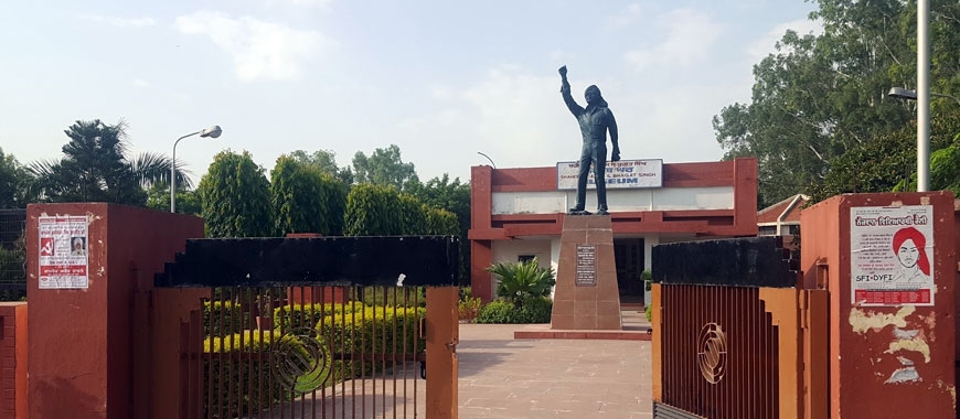 Sardar Bhagat Singh Museum in Jalandhar, Punjab | Indian Holiday