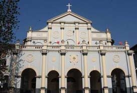 St. Aloysius Chapel