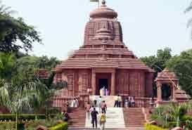 Surya Mandir