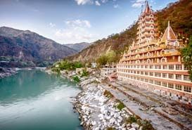 Trayambakeshwar Temple