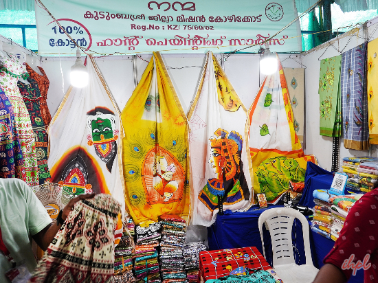 Best Shopping Places In Kerala | Kerala Souvenir Shopping