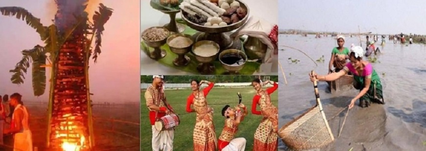 magh bihu