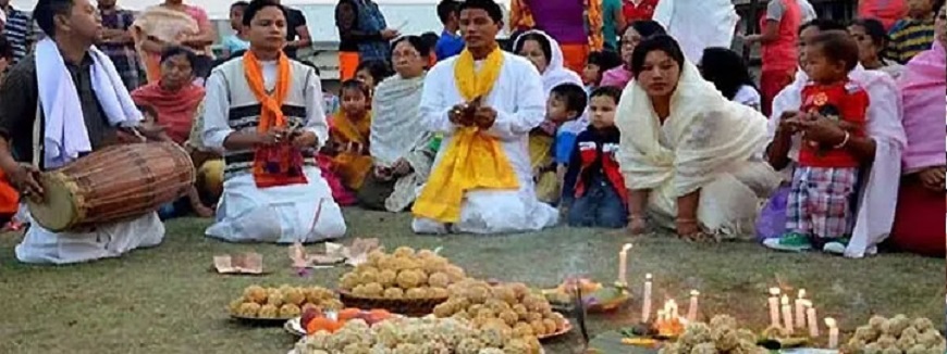 Yaoshang Festival