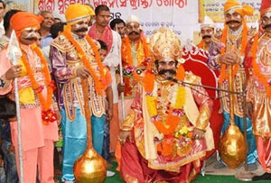 Dhanu Yatra