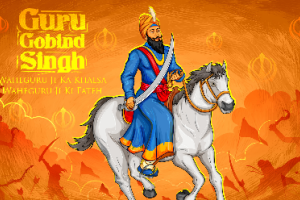 Guru Gobind Singhs Birthday