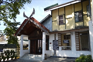 Nagaland State Museum