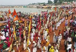 Rajim Kumbh Mela