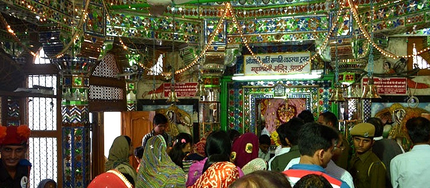 Mahalaxmi Temple