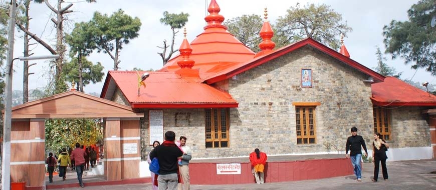 Sankat Mochan Temple