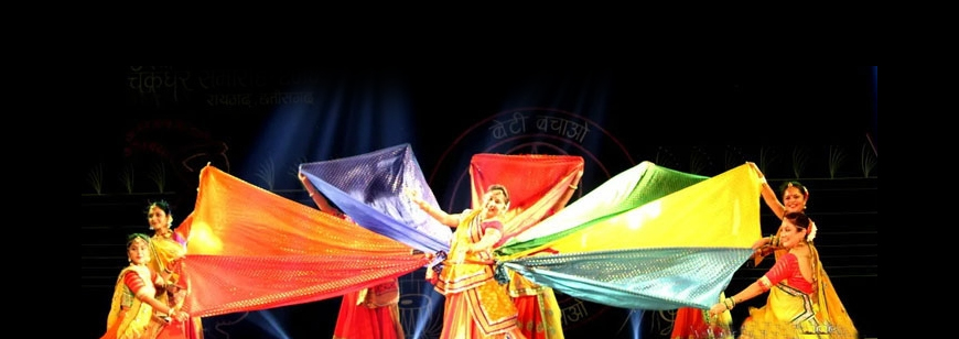 Chakradhar Festival